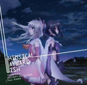 『TECHNOBOYS PULCRAFT GREEN-FUND feat. 幸田夢波 - WHIMSICAL WAYWARD WISH』収録の『WHIMSICAL WAYWARD WISH』ジャケット