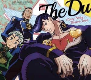 『THE DU - CRAZY NOISY BIZARRE TOWN』収録の『CRAZY NOISY BIZARRE TOWN』ジャケット