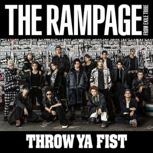 『THE RAMPAGE - Starlight』収録の『THROW YA FIST』ジャケット