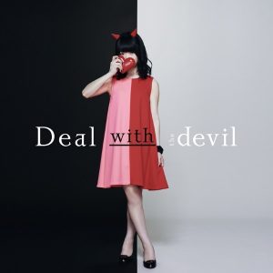 『Tia - Deal with the devil』収録の『Deal with the devil』ジャケット