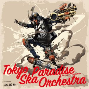 『東京スカパラダイスオーケストラ - メモリー・バンド』収録の『メモリー・バンド / This Challenger』ジャケット