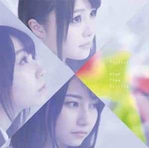 『TrySail - High Free Spirits』収録の『High Free Spirits』ジャケット