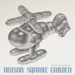 『UNISON SQUARE GARDEN - たらればわたがし』収録の『Catch up, latency』ジャケット