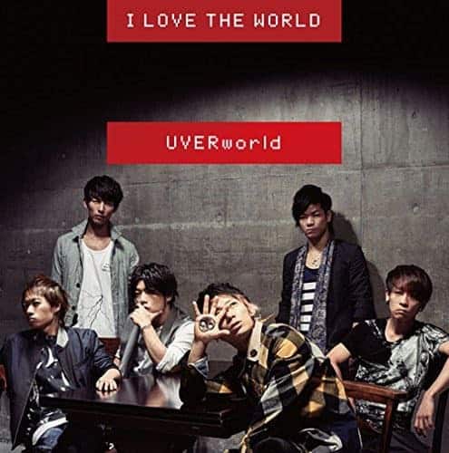 『UVERworld I LOVE THE WORLD 歌詞』収録の『』ジャケット