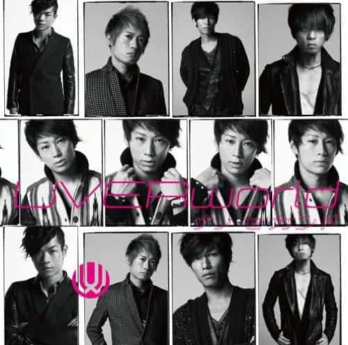 Uverworld ナノ セカンド 歌詞 Lyrical Nonsense 歌詞リリ Uverworld ナノ セカンド 歌詞 Lyrical Nonsense 歌詞リリ