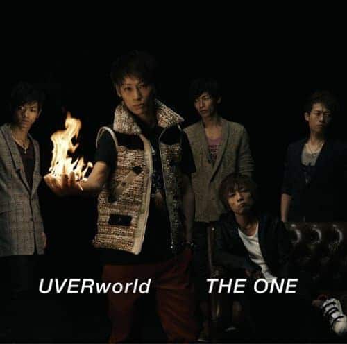 23ワード 歌詞 Uverworld Lyrical Nonsense 歌詞リリ