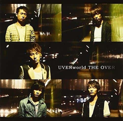 The Over 歌詞 Uverworld Lyrical Nonsense 歌詞リリ The Over 歌詞 Uverworld Lyrical Nonsense 歌詞リリ