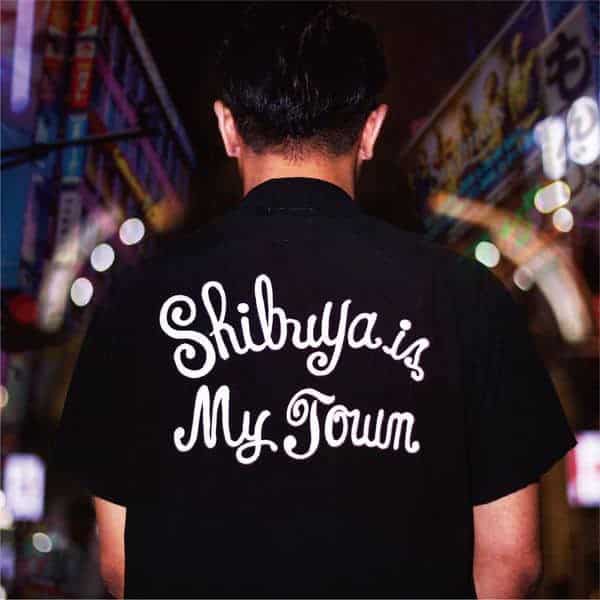 『宇田川別館バンド - Shibuya is my town』収録の『』ジャケット