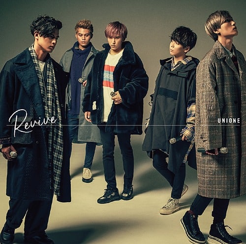 リバイブ 歌詞 Unione Lyrical Nonsense 歌詞リリ リバイブ 歌詞 Unione Lyrical Nonsense 歌詞リリ
