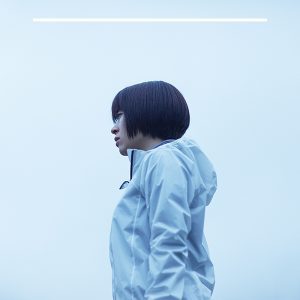 Cover art for『Hikaru Utada - Oozora de Dakishimete』from the release『Oozora de Dakishimete』