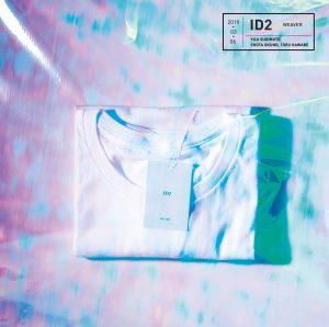 Cover art for『WEAVER - Curtain Call』from the release『ID2』