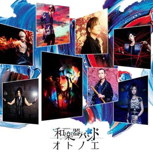 細雪 歌詞 和楽器バンド Lyrical Nonsense 歌詞リリ 細雪 歌詞 和楽器バンド Lyrical Nonsense 歌詞リリ