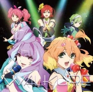 Cover art for『Walküre - Ikenai Borderline』from the release『Ichido dake no Koi nara / Run ga Pikatto Hikattara』