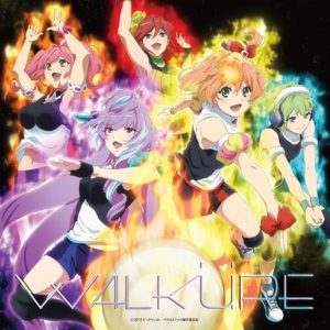 『ワルキューレ - NEO STREAM』収録の『Walküre Attack!』ジャケット