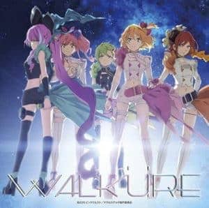 Cover art for『Walküre - Hametsu no Junjou』from the release『Zettai Reido θ Novatic』