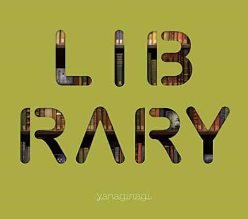 『やなぎなぎ BiblioMonster 歌詞』収録の『』ジャケット
