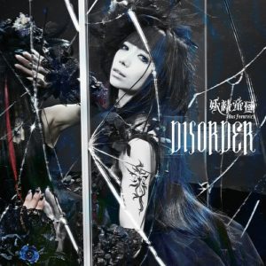 Cover art for『Yousei Teikoku - DISORDER』from the release『DISORDER』