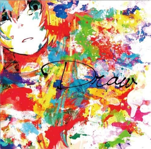 Gerbera 歌詞 ゆよゆっぺ Lyrical Nonsense 歌詞リリ