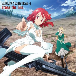 『AKINO with bless4 - cross the line』収録の『cross the line』ジャケット