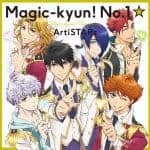 Cover art for『ArtiSTARs - マジきゅんっ! No.1☆』from the release『Magic-kyun! No.1☆