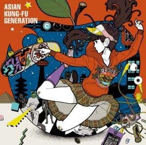 Cover art for『ASIAN KUNG-FU GENERATION - Kouya wo Aruke』from the release『Kouya wo Aruke』