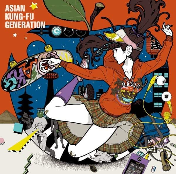『ASIAN KUNG-FU GENERATION - 荒野を歩け』収録の『荒野を歩け』ジャケット