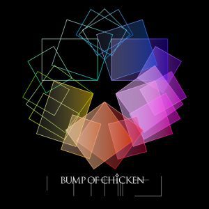 Cover art for『BUMP OF CHICKEN - Ribbon』from the release『Ribbon』