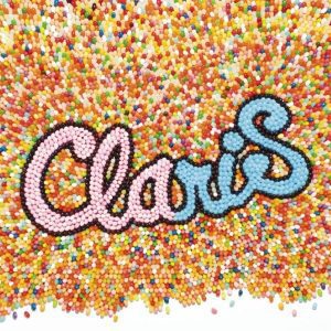 『ClariS - カラフル』収録の『カラフル』ジャケット