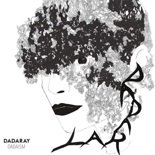 美しい仕打ち 歌詞 Dadaray 歌詞探索 Lyrical Nonsense 歌詞リリ 美しい仕打ち 歌詞 Dadaray 歌詞探索 Lyrical Nonsense 歌詞リリ