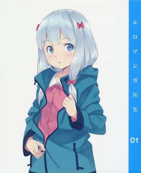 Sagiri Izumi Akane Fujita Secret Link Lyrics Eromanga Sensei Image Song Lyrical Nonsense