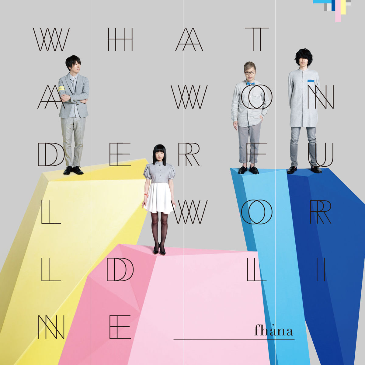 『fhána追憶のかなた』収録の『What a Wonderful World Line』ジャケット