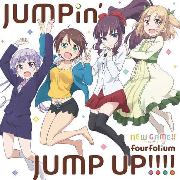 Jumpin Jump Up 歌詞 Fourfolium 歌詞探索 Lyrical Nonsense 歌詞リリ