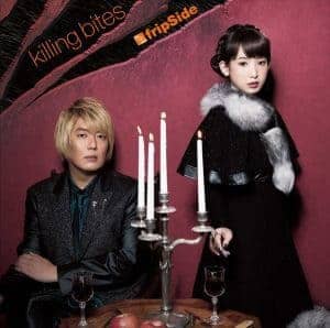 『fripSide - three count』収録の『killing bites』ジャケット