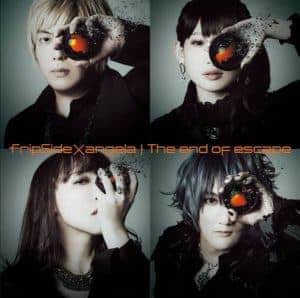『fripSide×angela - The end of escape』収録の『The end of escape』ジャケット