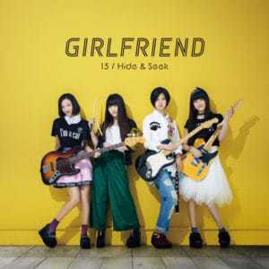 『GIRLFRIEND - Hide&Seek』収録の『15 / Hide&Seek』ジャケット