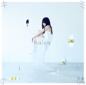 Cover art for『halca - Ashita mo Mata』from the release『Kimi no Tonari』