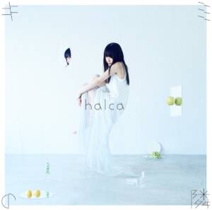 Cover art for『halca - Kimi no Tonari』from the release『Kimi no Tonari』