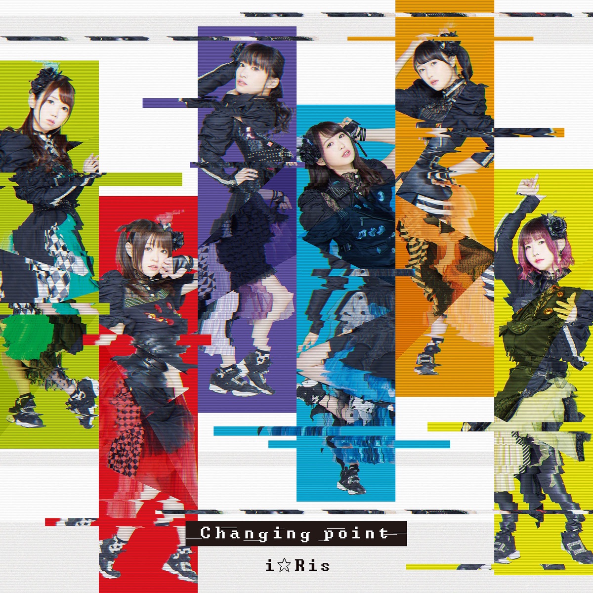 『i☆Ris - Changing point』収録の『Changing point』ジャケット