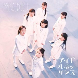 Cover art for『Idol Renaissance - YOU』from the release『YOU』