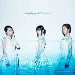 『Kalafina - メルヒェン』収録の『into the world / メルヒェン』ジャケット