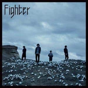 Cover art for『KANA-BOON - Super Moon』from the release『Fighter』