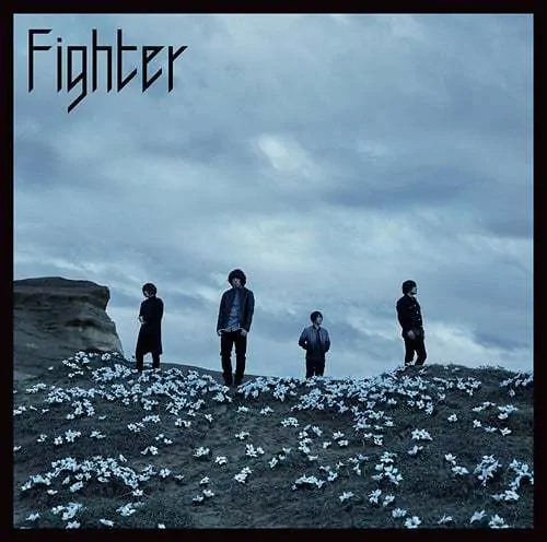 『KANA-BOON Fighter 歌詞』収録の『Fighter』ジャケット