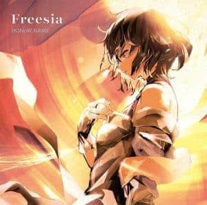 『(K)NoW_NAME - Freesia』収録の『Freesia』ジャケット