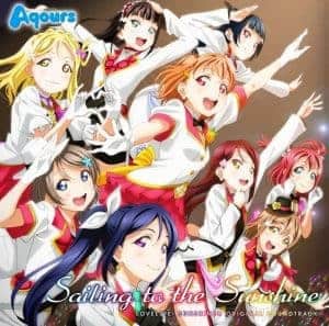 Cover art for『Saint Snow - SELF CONTROL!!』from the release『LOVE LIVE! SUNSHINE!! ORIGINAL SOUNDTRACK: Sailing to the Sunshine』
