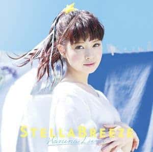 Cover art for『Luna Haruna - Stella Breeze』from the release『Stellar Breeze』