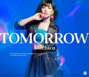 『Machico - TOMORROW』収録の『TOMORROW』ジャケット