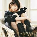 『綾野ましろ - NEWLOOK』収録の『NEWLOOK』ジャケット