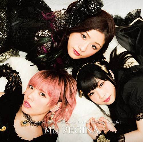 『Mia REGINA - Welcome To Our Diabolic Paradise』収録の『My Sweet Maiden』ジャケット