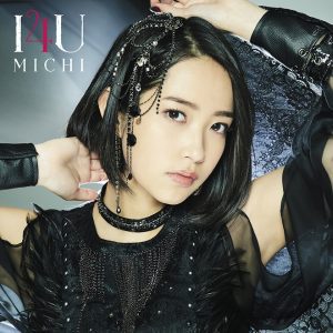 Cover art for『MICHI - I4U』from the release『I4U』