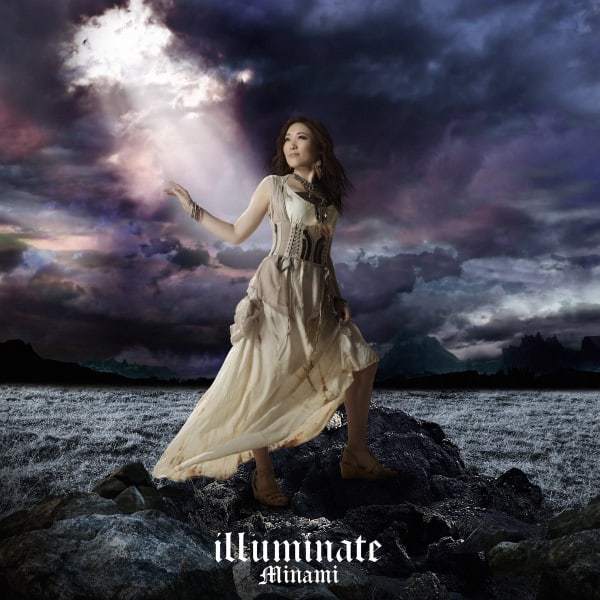 Cover art for『Minami Kuribayashi - illuminate』from the release『illuminate』